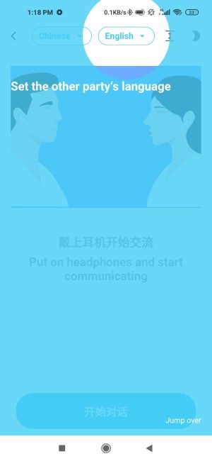 Pilih Bahasa Terjemahan