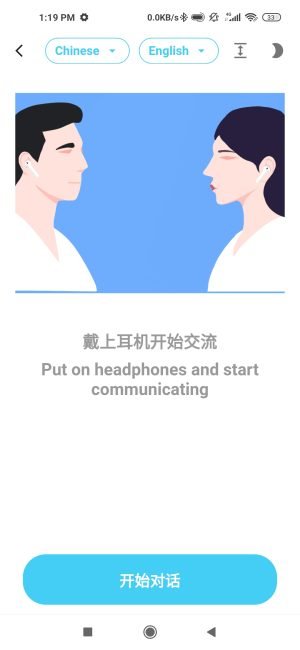 Pilih Menu Berwarna Biru