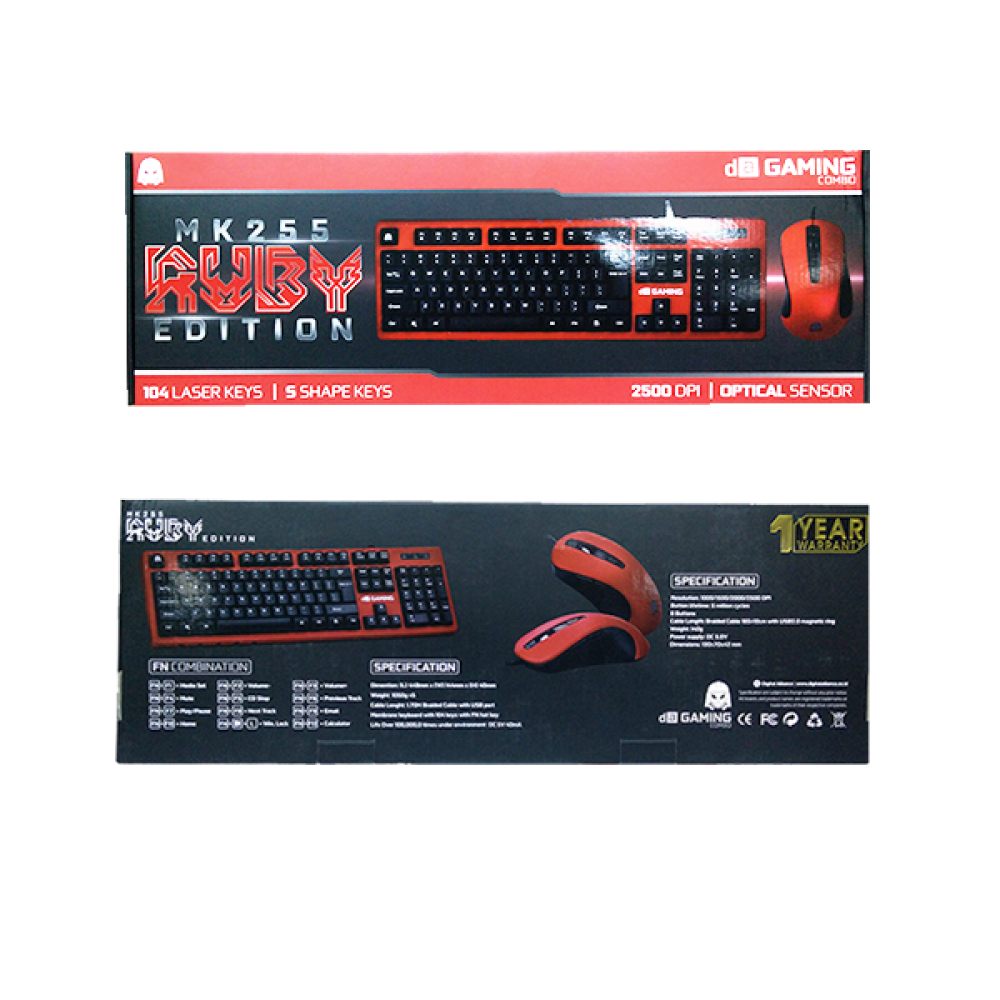 Mk255-Ruby-Edition-05