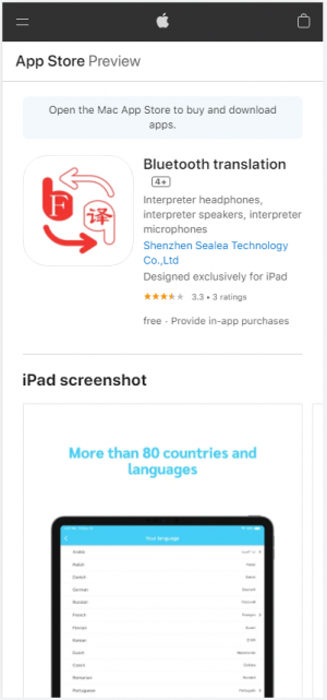 App Store